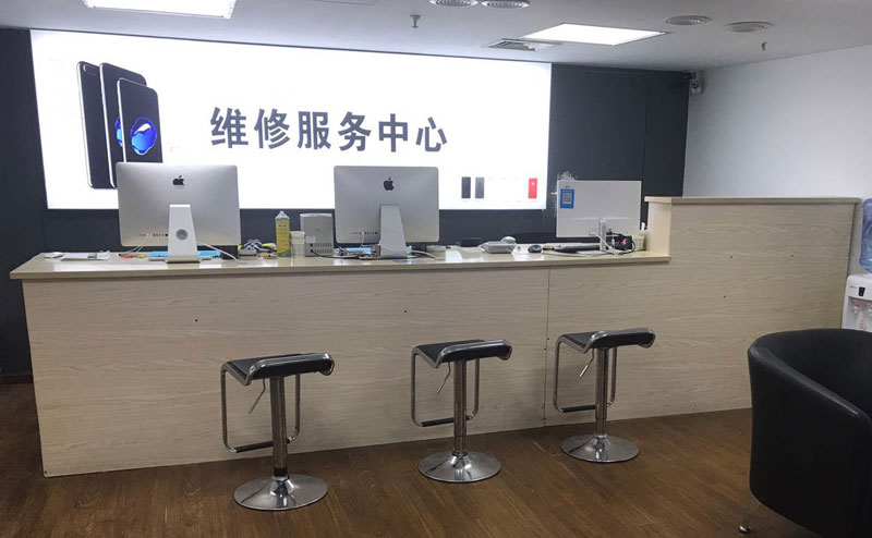 平湖上饶苹果手机售后维修点地址电话信息